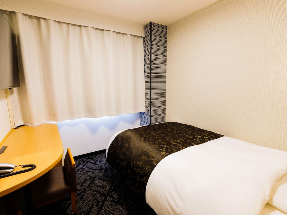 APA Hotel Kokuraeki-Shinkansenguchi 9/34