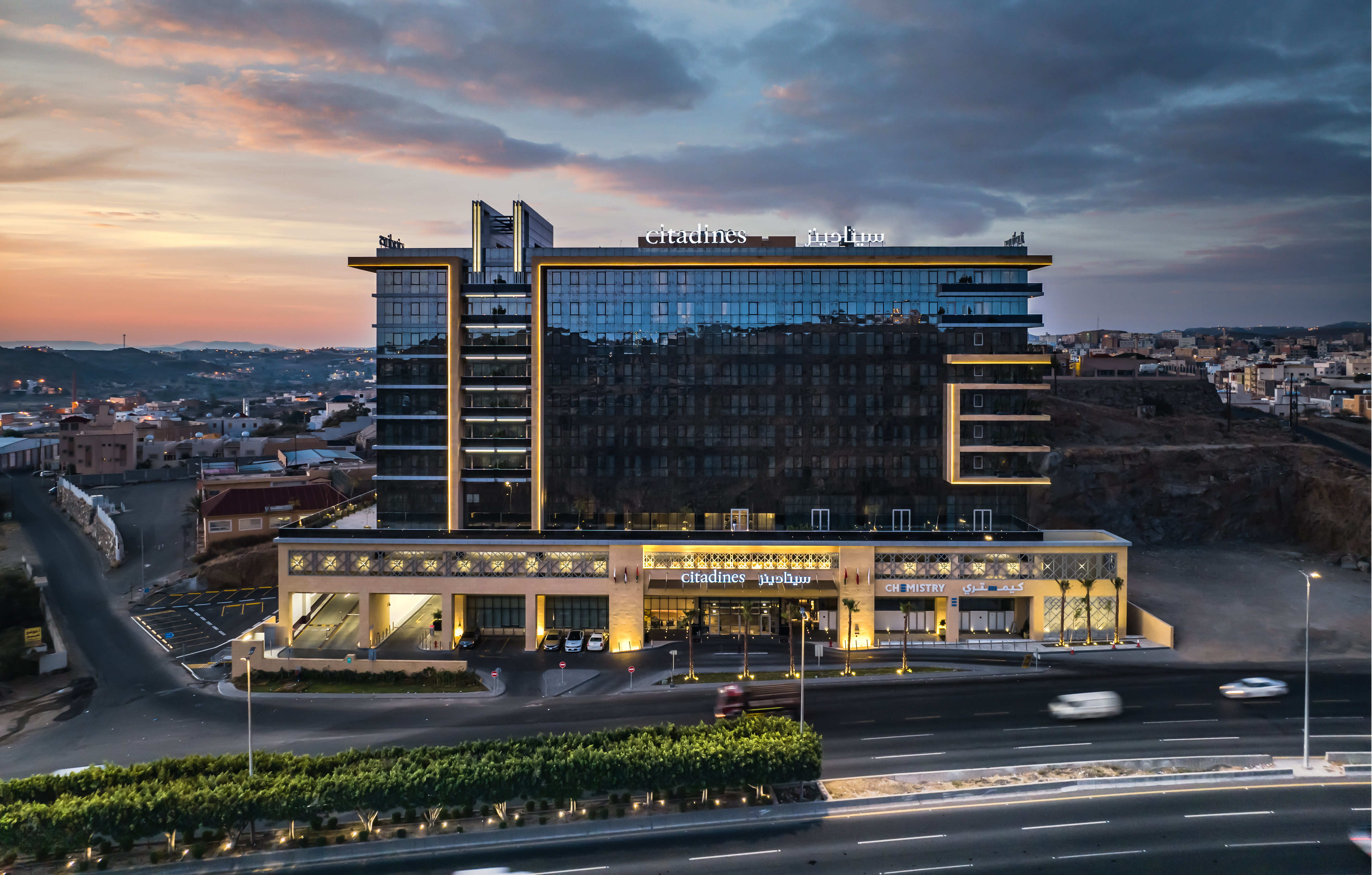 سيتادينز ابها(Citadines Abha) 2/37