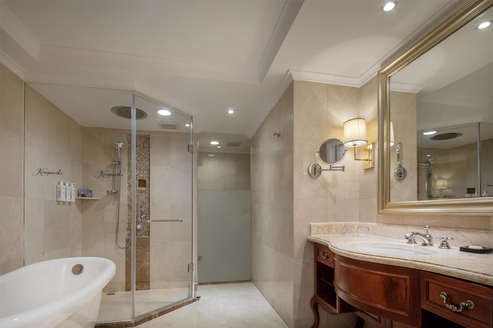Kempinski Hotel Guiyang 47/48