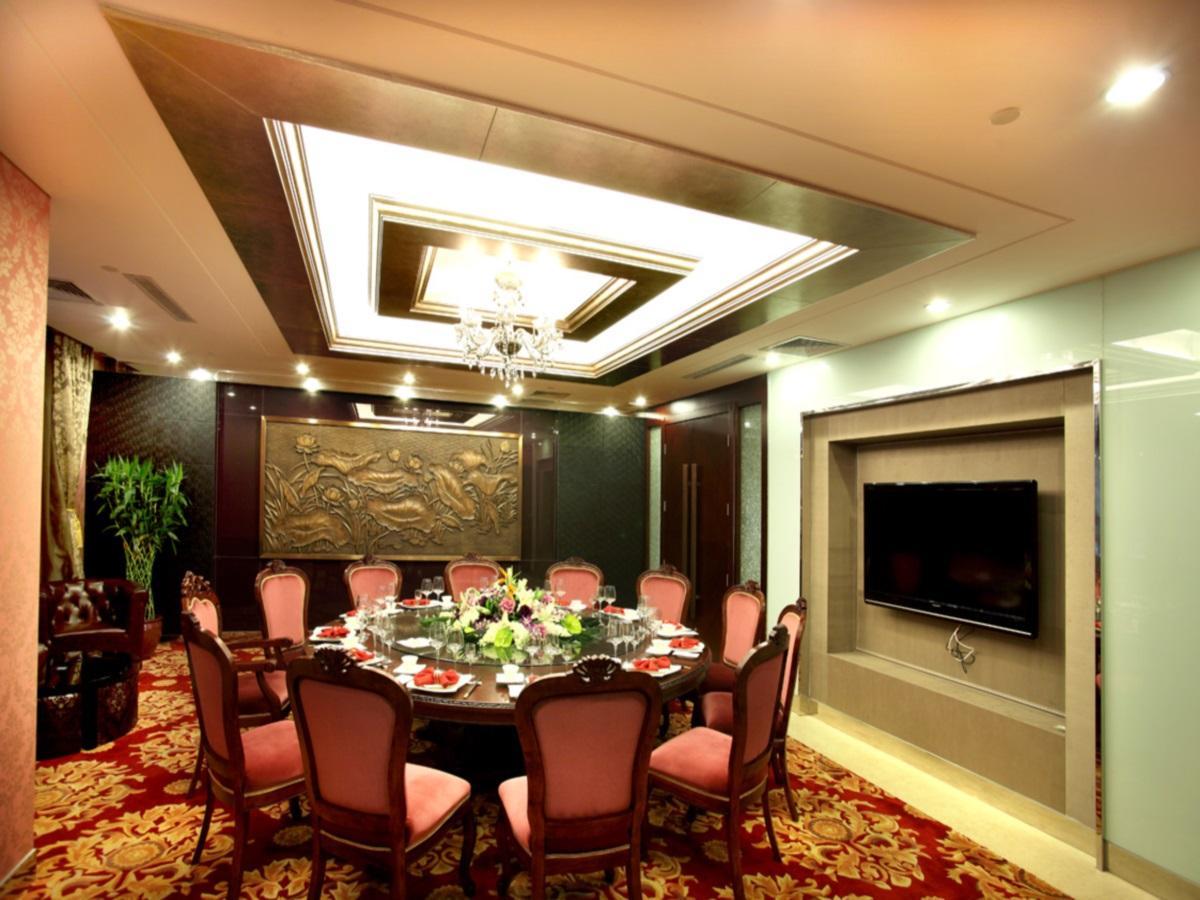 Xiao Xiang Hotel Beijing 34/37