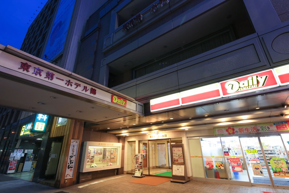 Tokyo Daiichi Hotel Nishiki 2/50