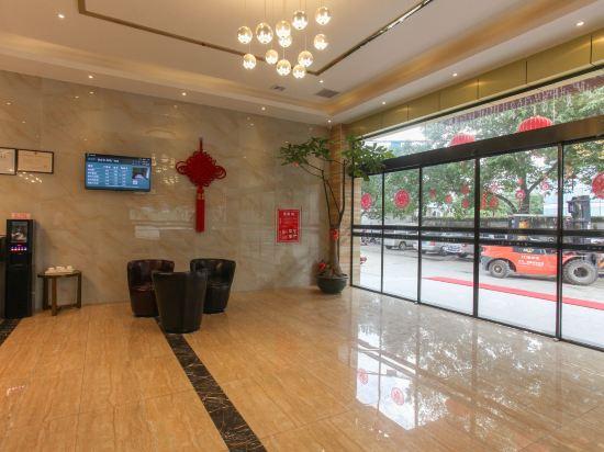 Distinguished Guest Hotel (Nanjing Guangdian) 10/34