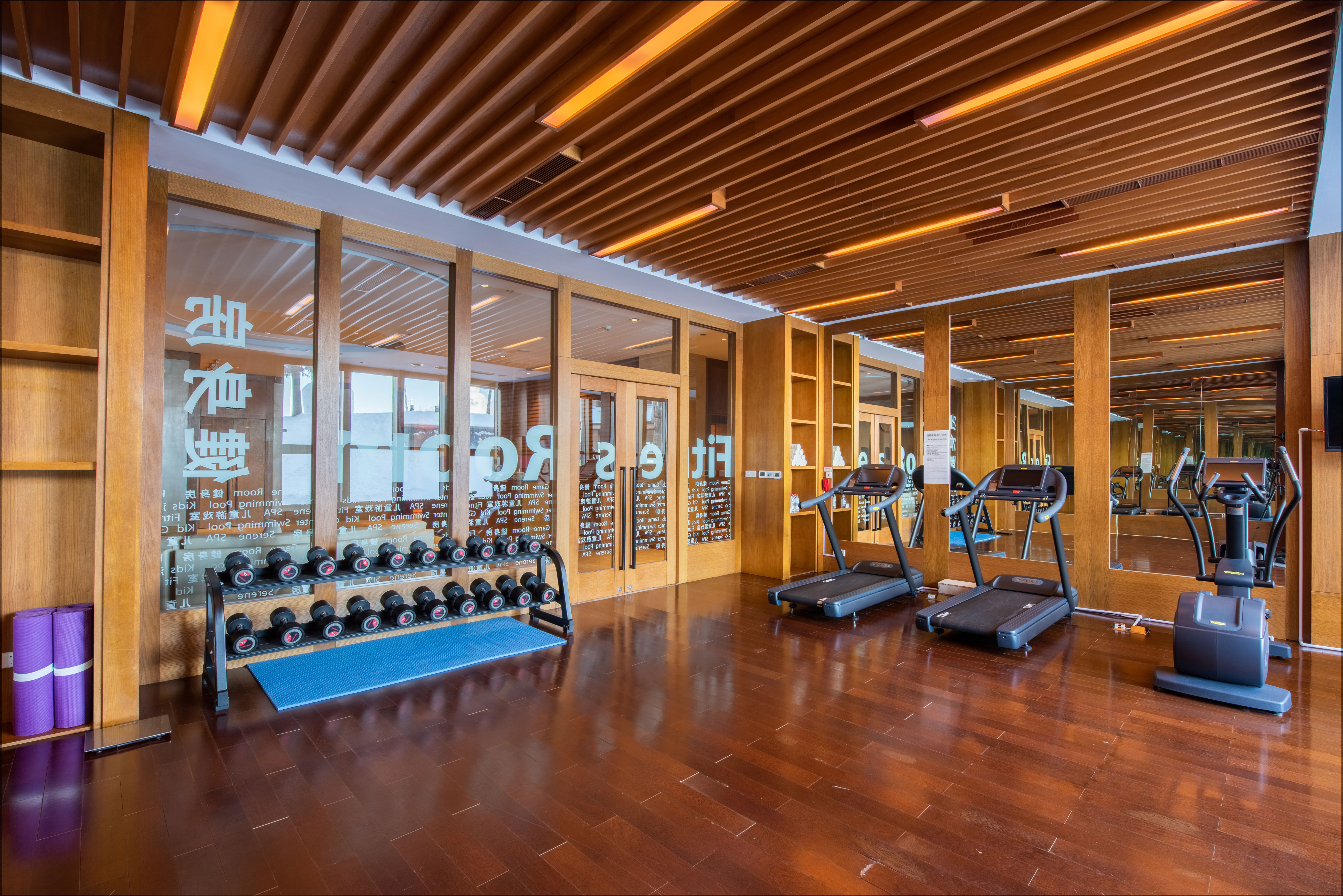 Holiday Inn Changbaishan Suites 25/50