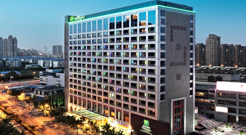 Holiday Inn Shanghai Pudong Nanpu in SHANGHAI