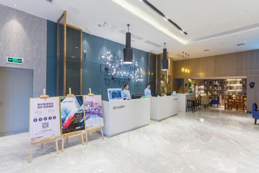 Echarm Hotel Xiantao Yuantai Weilaicheng، Xiantao 14/47