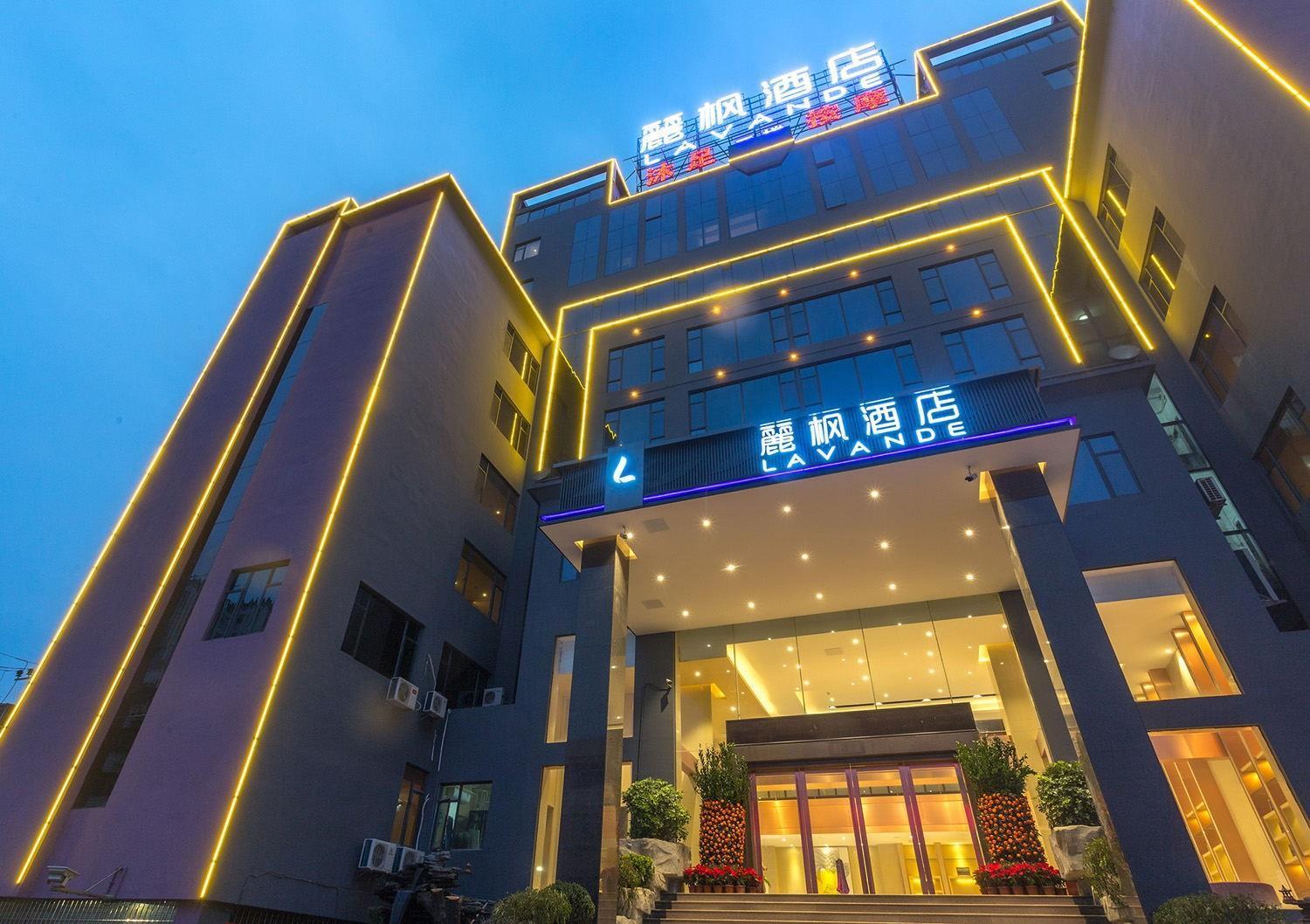Lavande Hotel (Yingde Yingzhou Avenue) 2/46