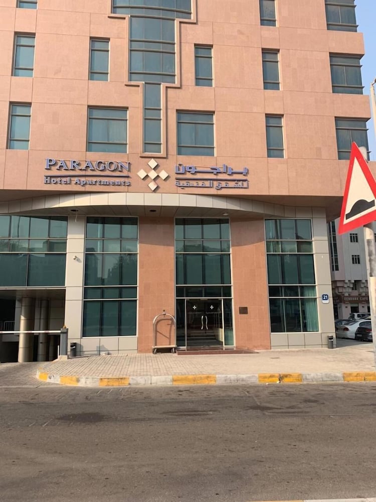 Paragon Hotel Apartments in ABU DHABI