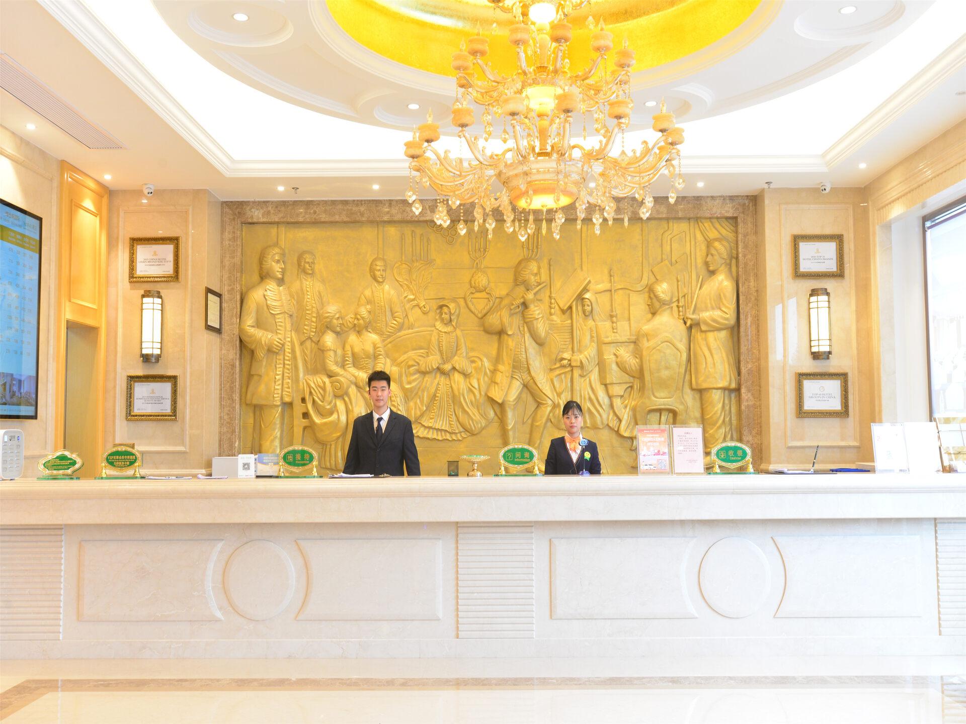 Vienna International Hotel (Huizhou Binhai Park Shop) 6/44