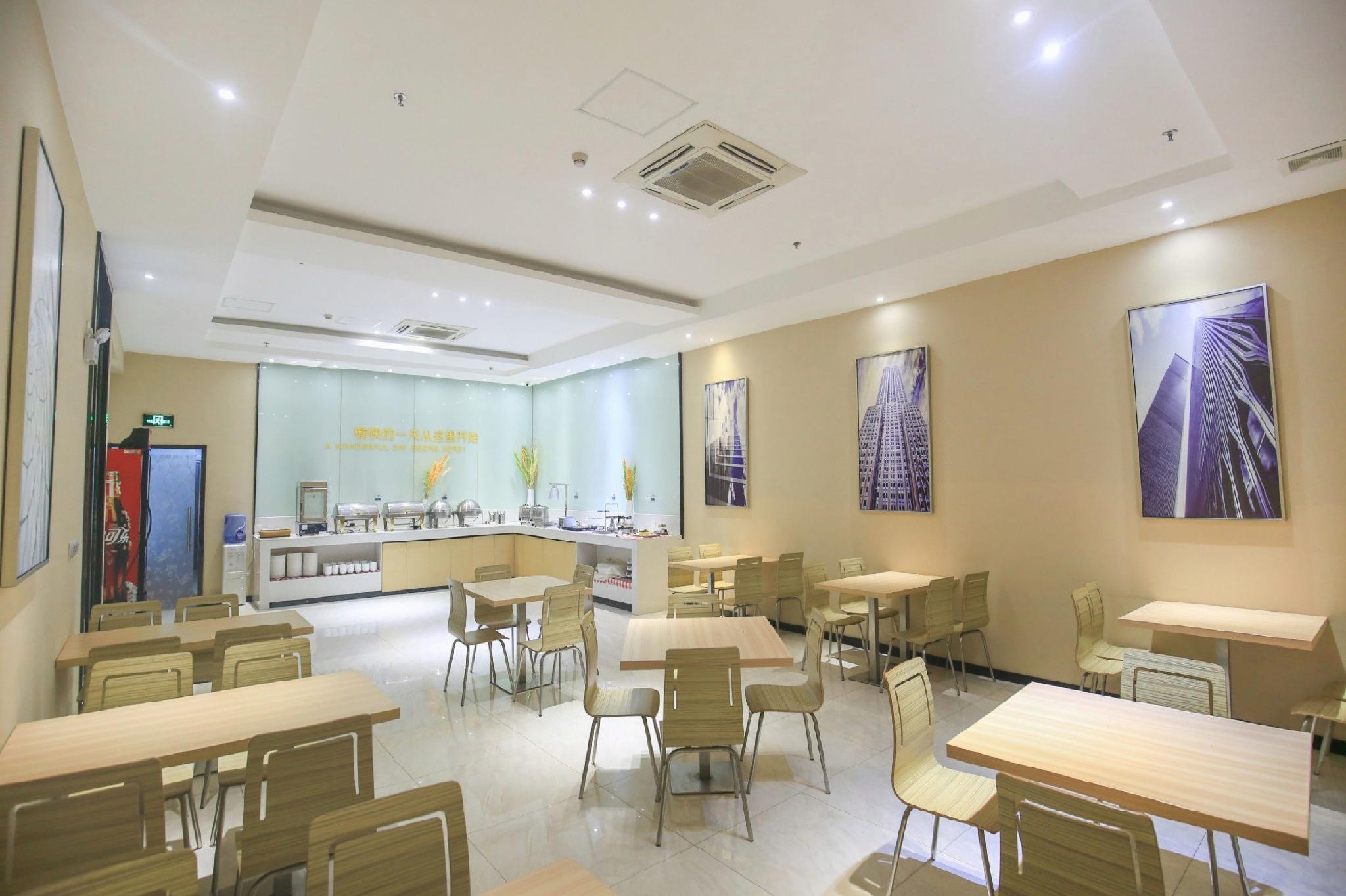 City Comfort Inn (Guangzhou Tianhe Tangxia Exhibition Center) 56/63
