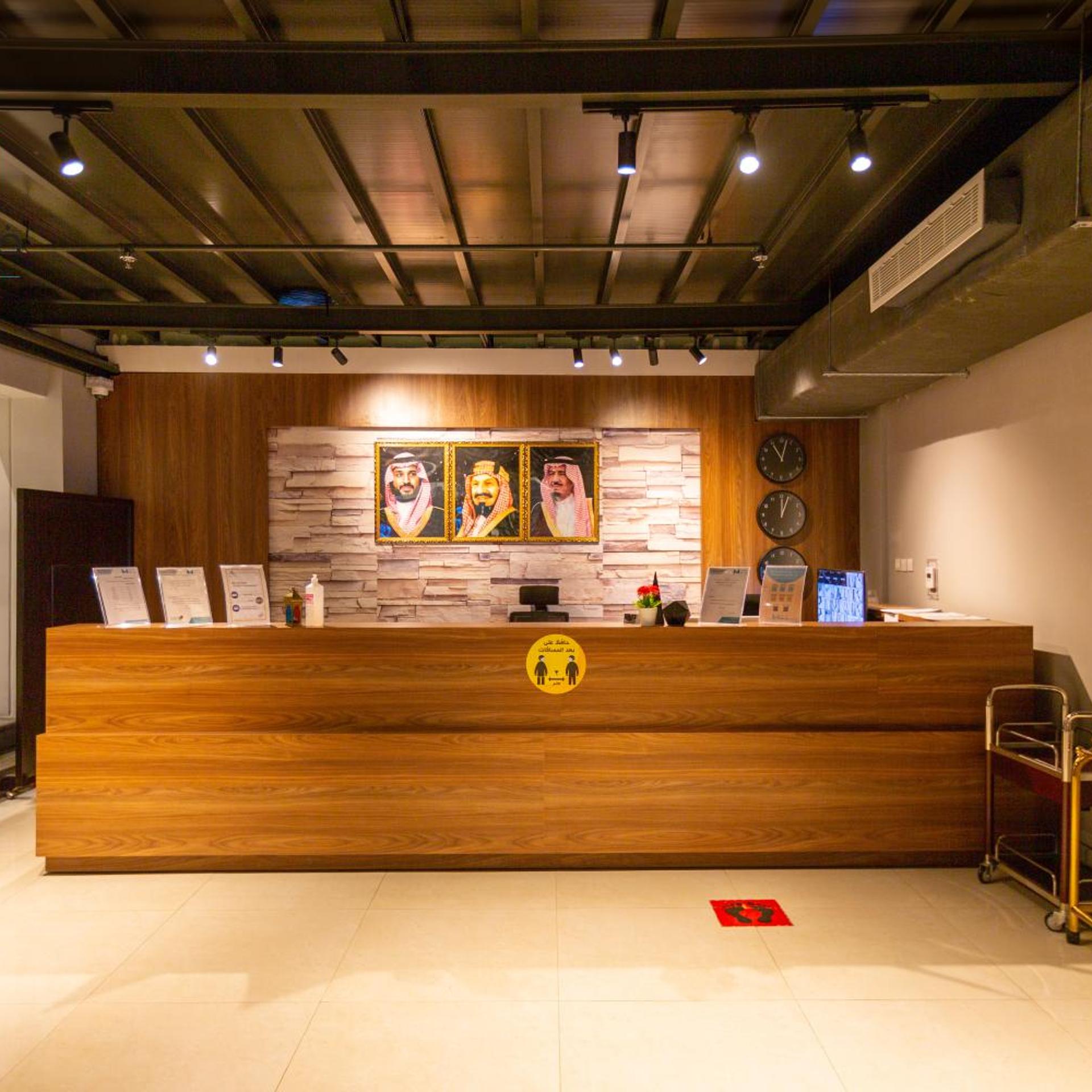 Lobby at Terrace View 3 - Serviced Apartments, DAMMAM
