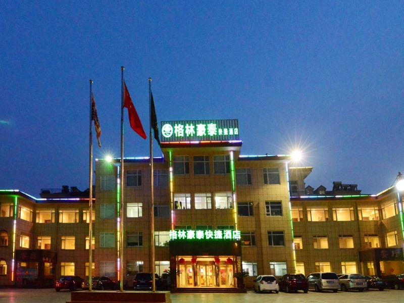 Greentree Inn Yantai Penglai Pavilion Beiguan