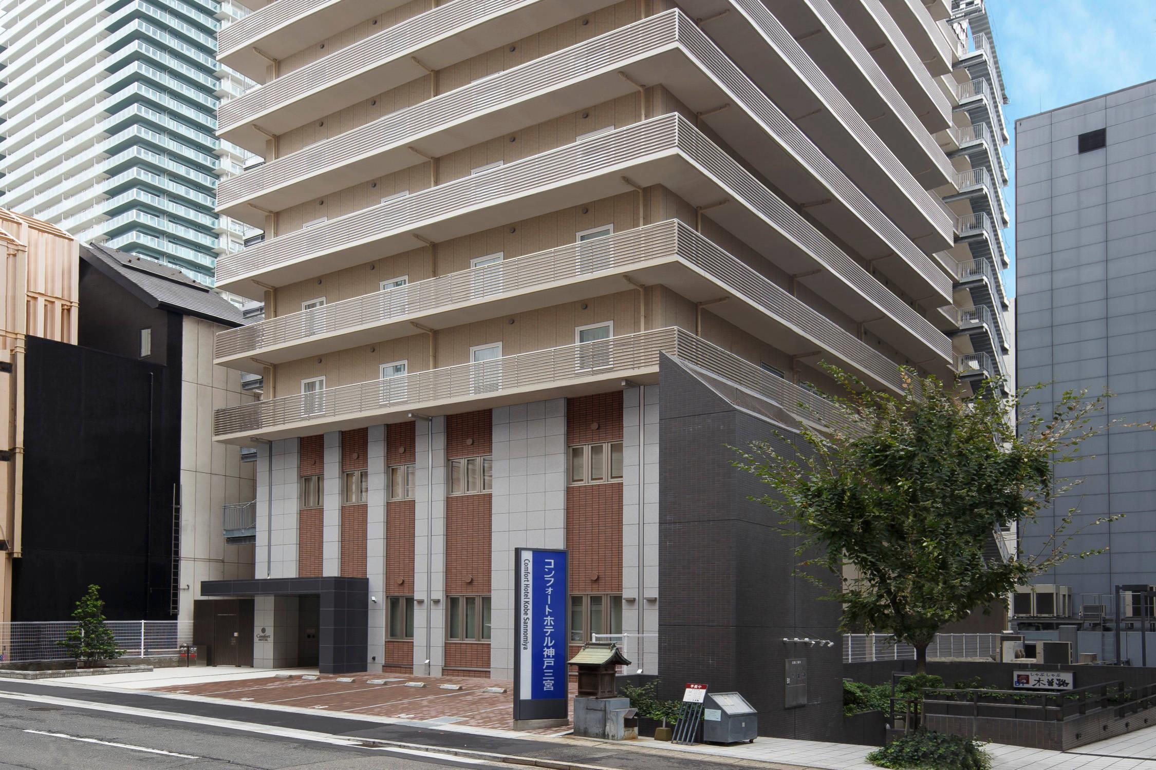Comfort Hotel Era Kobe Sannomiya 66/68