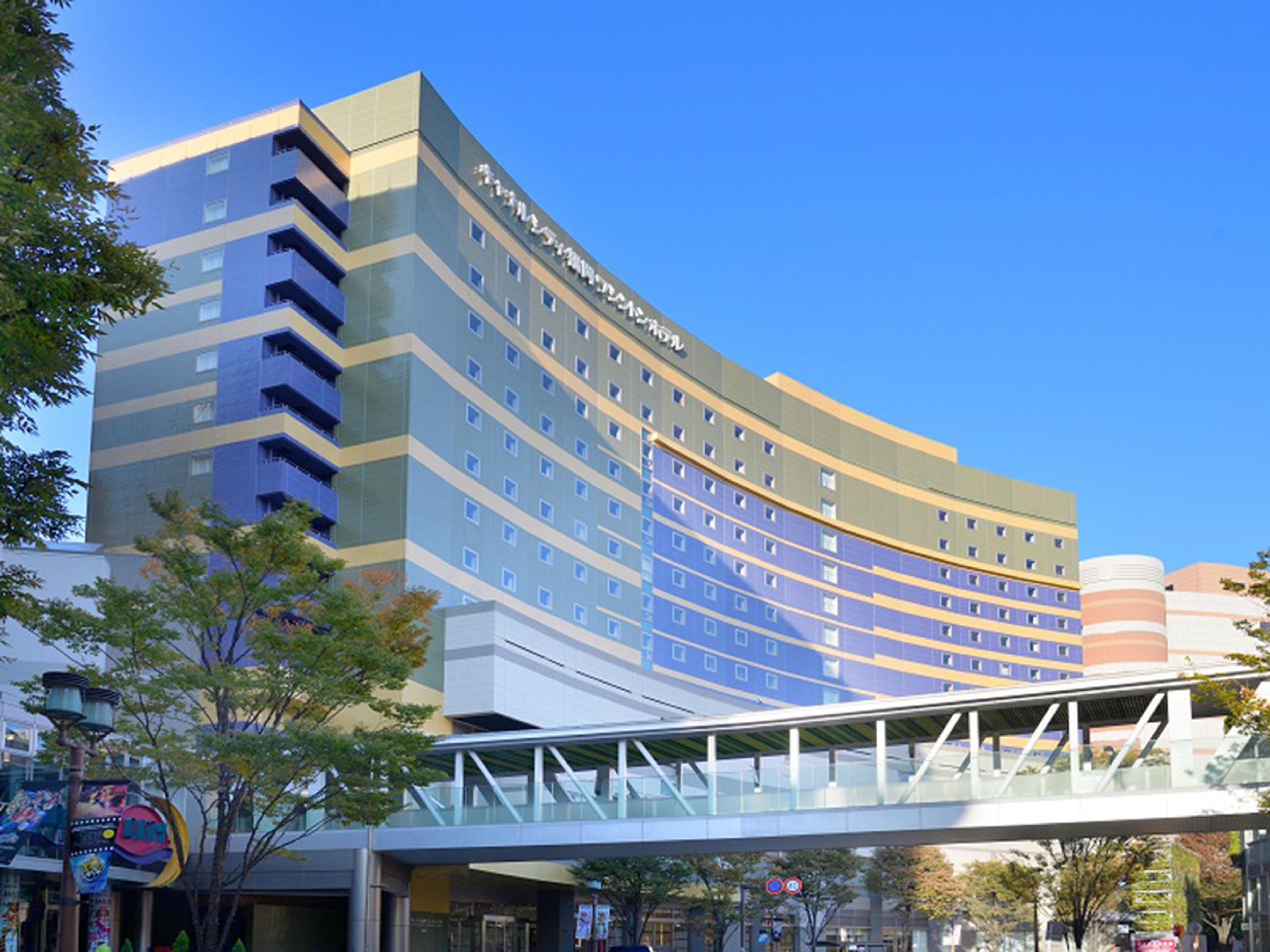 Canal City Fukuoka Washington Hotel in FUKUOKA