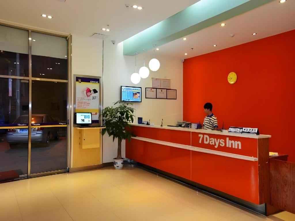 7 Days Inn (Dongguan Houjie Convention and Exhibition Center) 7/42