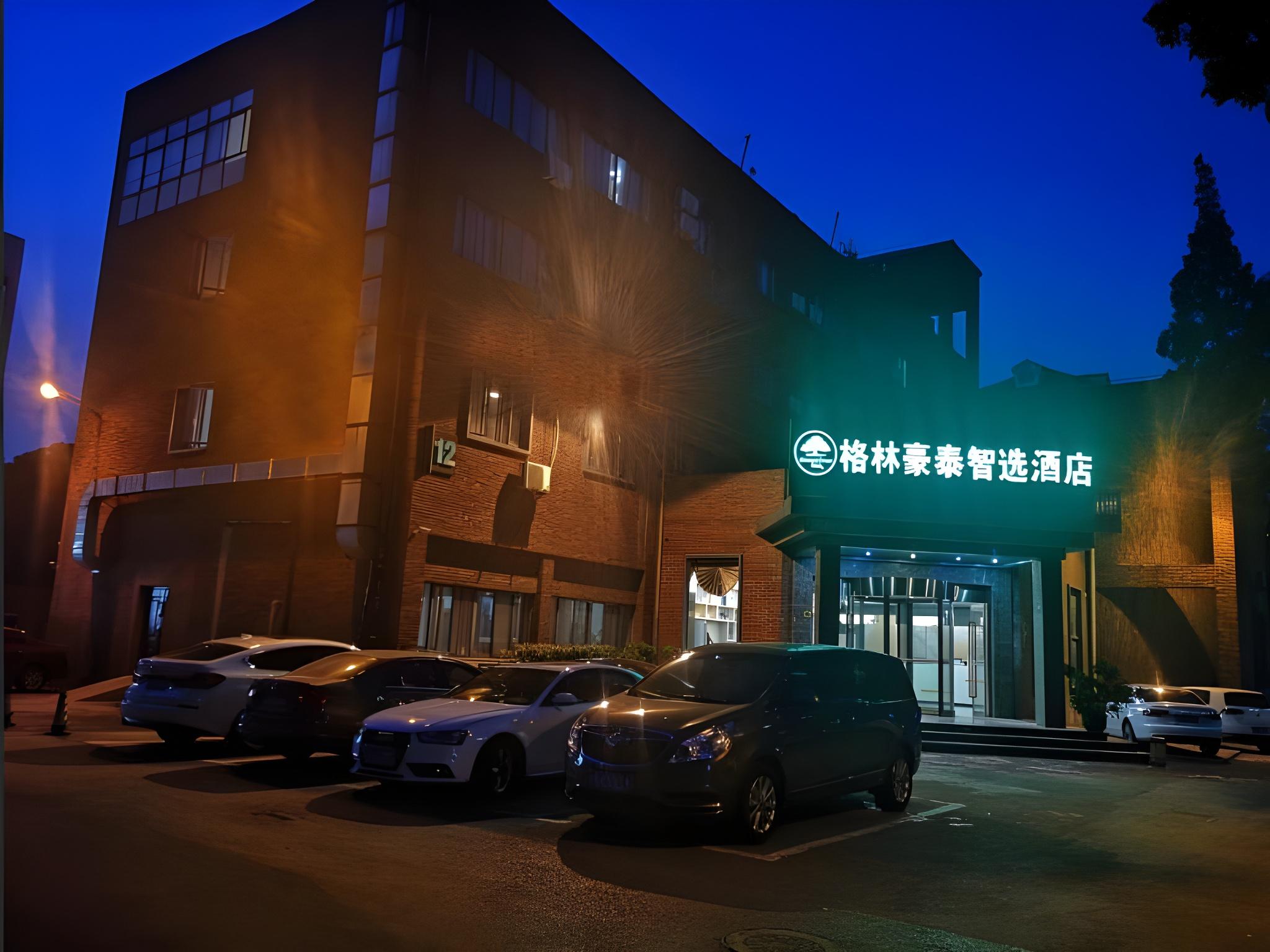 GreenTree Inn Express Shanghai Baoshan District Youyi Road Metro Station 6/46