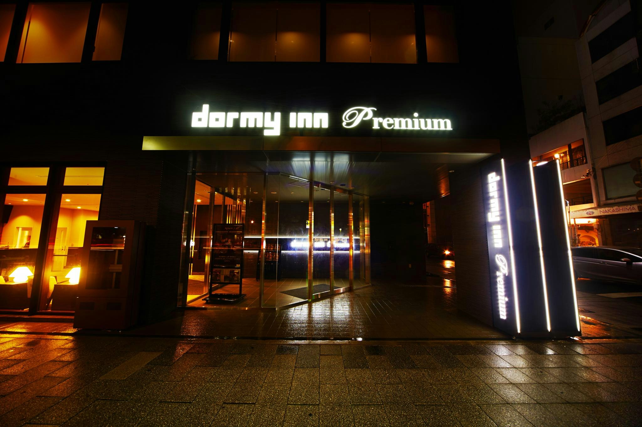 Dormy Inn Premium Nagoya Sakae 30/37
