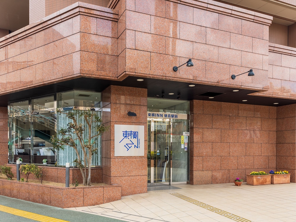 Toyoko Inn Tokushima Ekimae 2/47