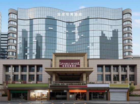 Shenzhen Haishu Kaifeng Hotel 3/31