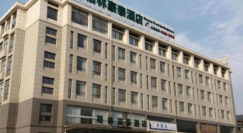 GreenTree Inn Heze Cao County Zhuangzhai Town Eastern Times City Business Hotel in Heze