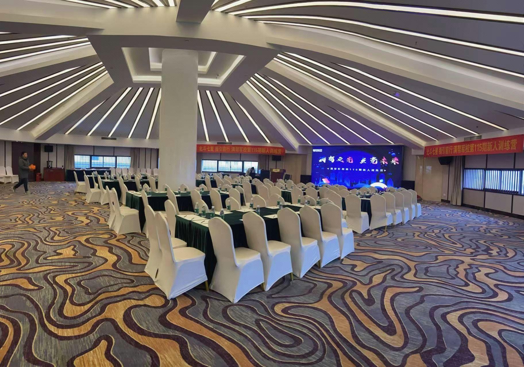 NANJING ZTE HOTEL 33/41