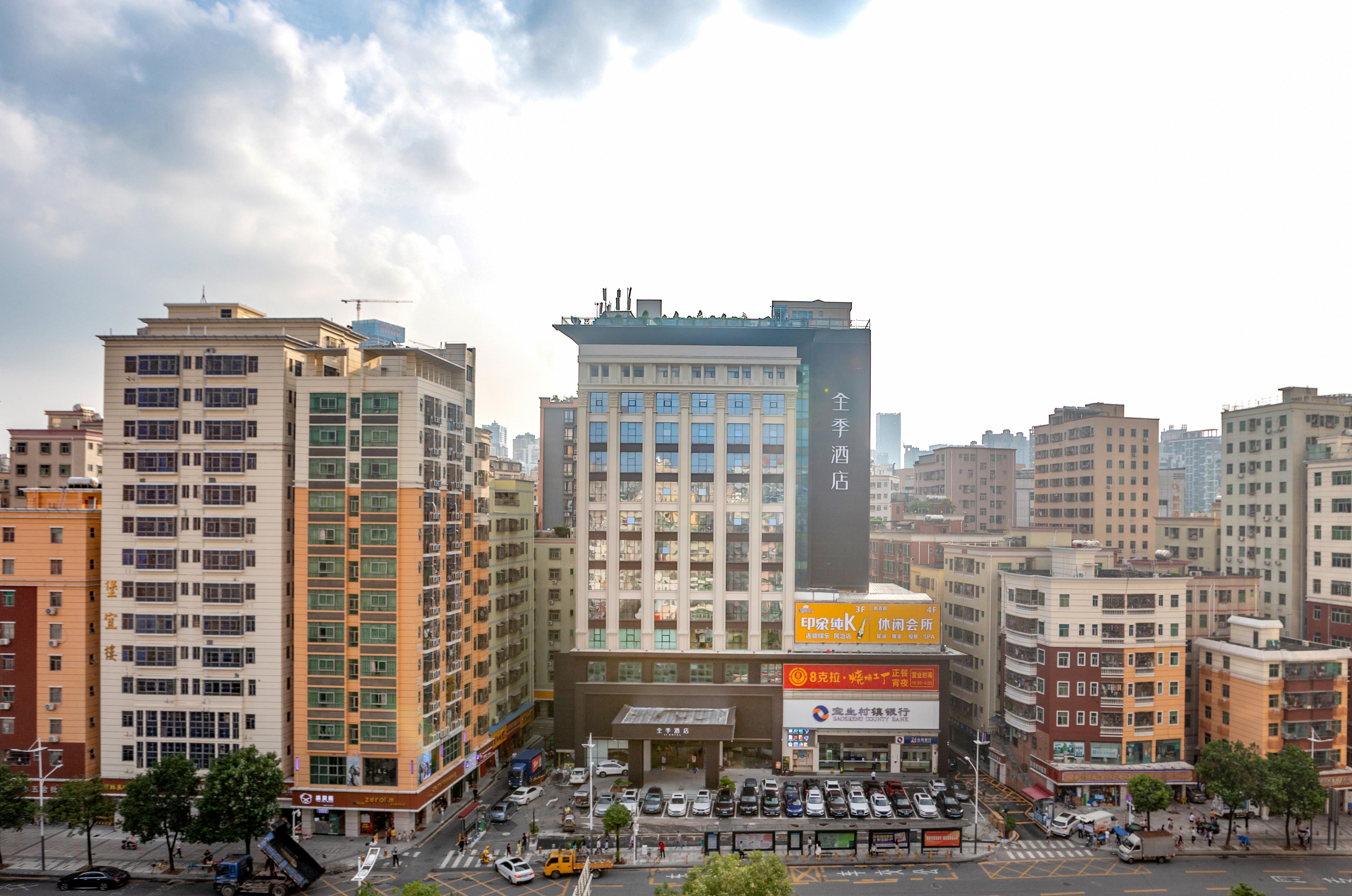 JI Hotel (Shenzhen North Railway Station) 4/45