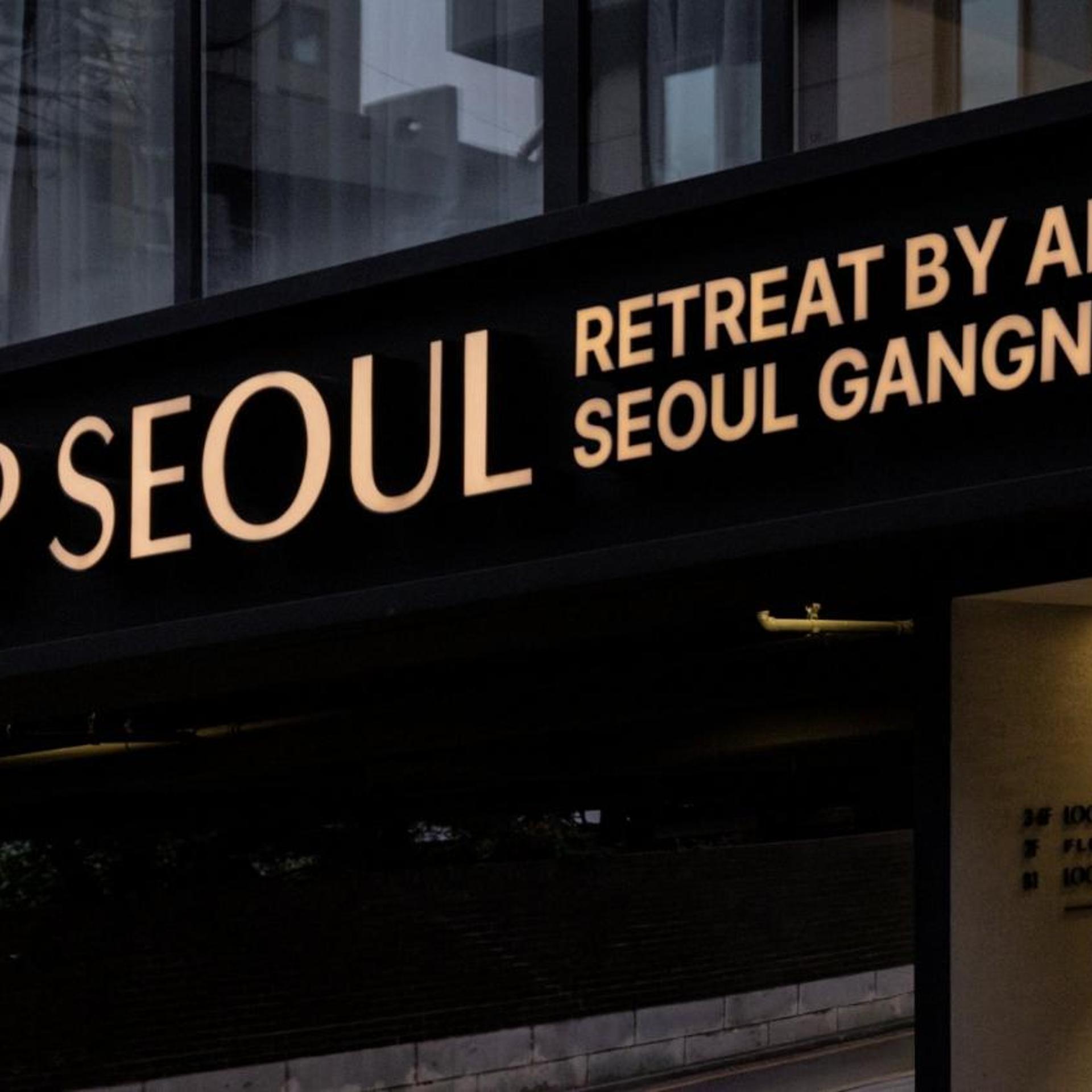 Loop Seoul Hotel Retreat by Anook Seoul Gangnam 2 3/50