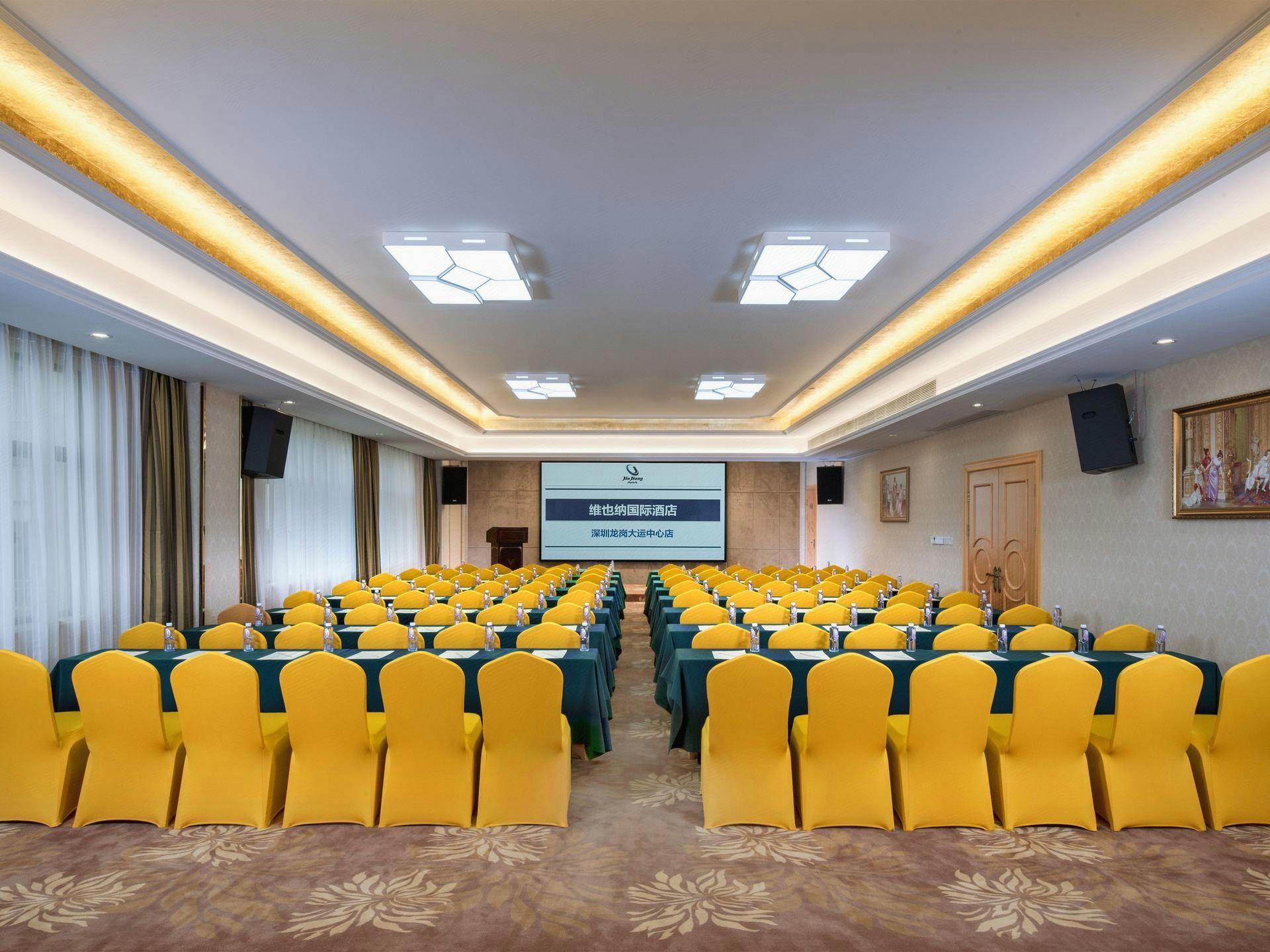 Vienna International Hotel (Shenzhen Longgang Dayun Center) 35/38