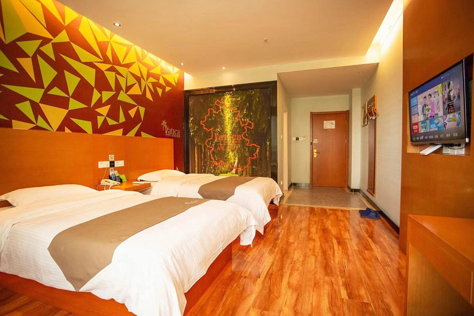 Vatica Jieshou City New Passenger Transport Center Hotel 15/29