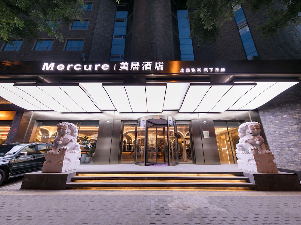 Mercure Xian City Centre 4/56