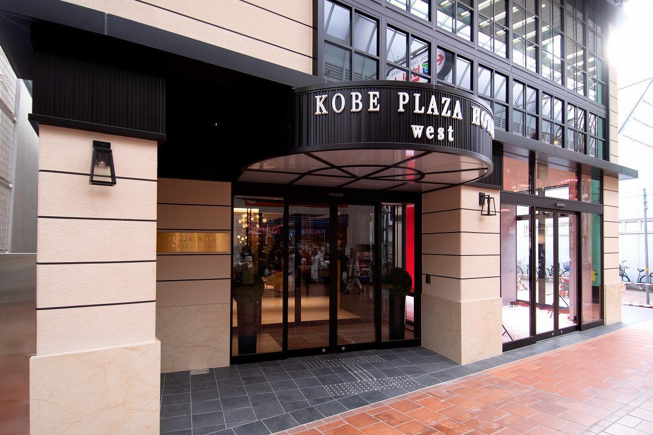غرفة تُحدَّد عند الوصول