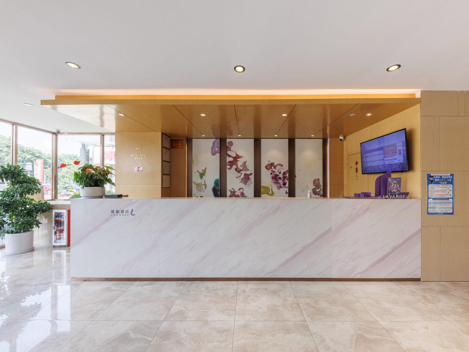 Lavande Hotel(Guangzhou Xiajiao Metro Station Shaxi Hotel Supplies City Store) 15/42