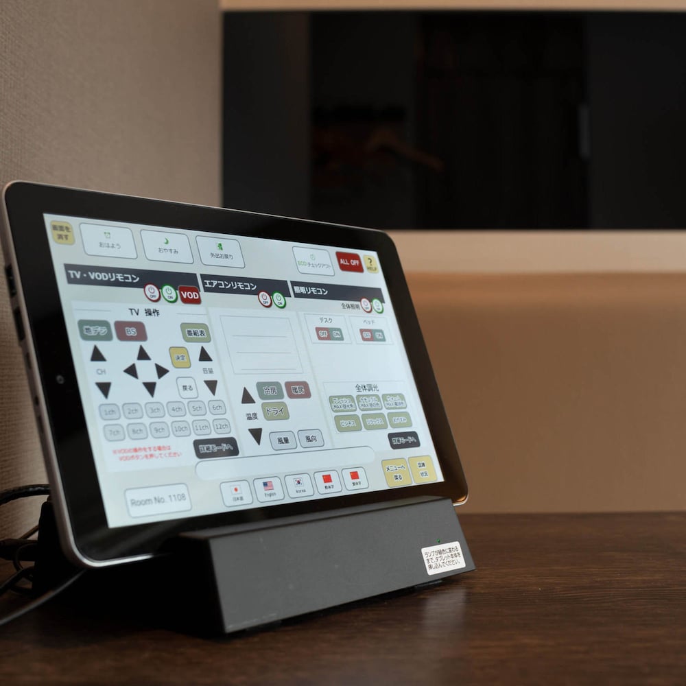 スーパーホテルPremier銀座 写真4