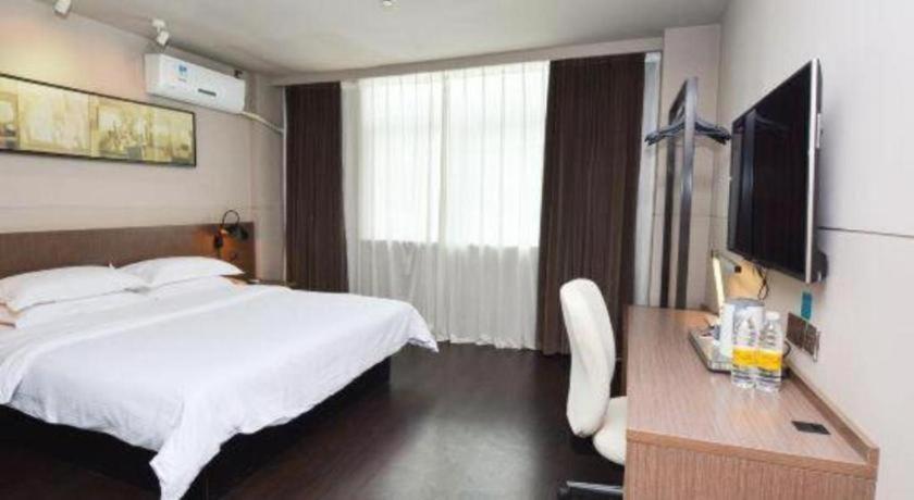 Jinjiang Inn Select (Nanjing South Railway Station North Square) 23/43