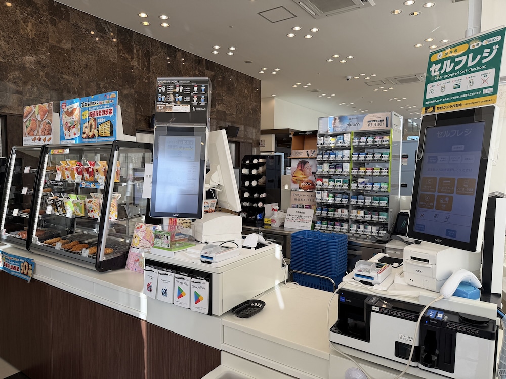 Toyoko Inn Nishi-Funabashi Baraki Inter 40/49