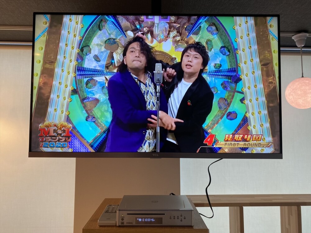 Hotel Kanso 2/34