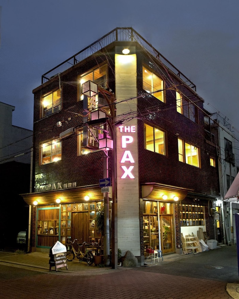The Pax Hostel Cafe Records 2/50