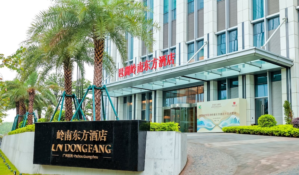 LN Dongfang Hotel Pazhou 55/60