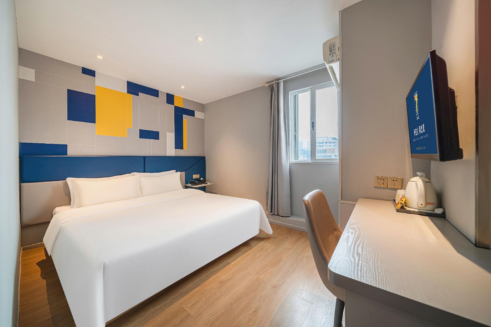7 Days Inn (Guangzhou Xinshi Baixin Plaza) 36/50
