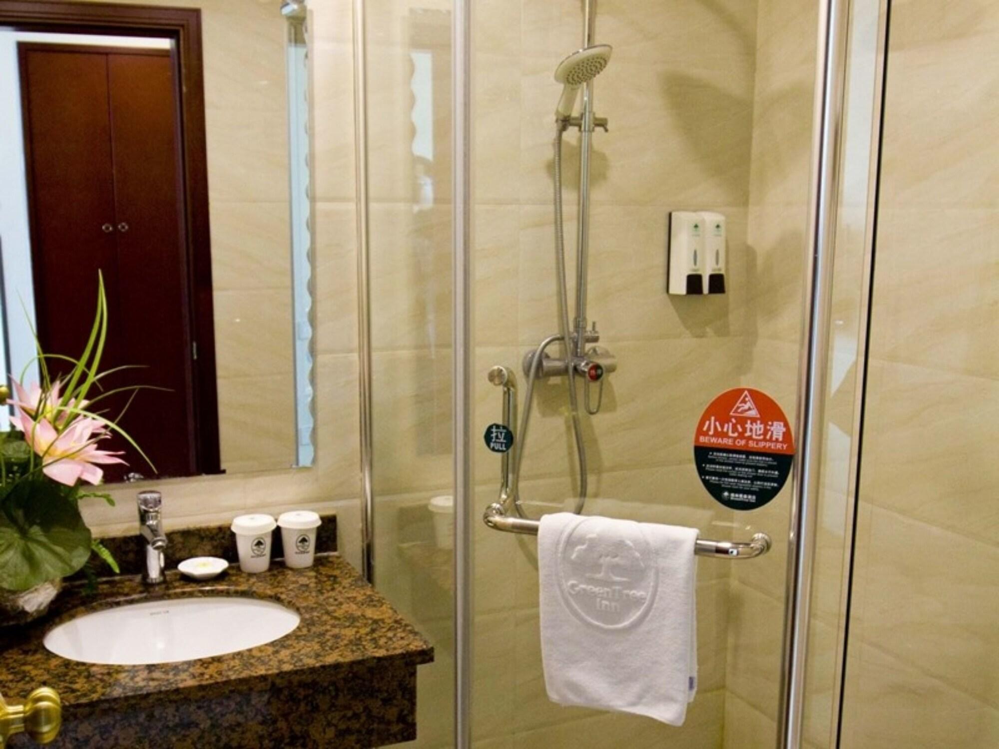 GreenTree Inn Shanghai Hongqiao Hub Convention Center Jinghua Road Shell Hotel 26/26