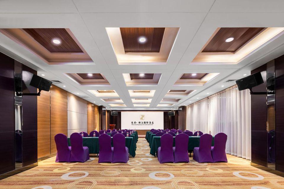 Huiyuan Jinjiang International Hotel 33/34