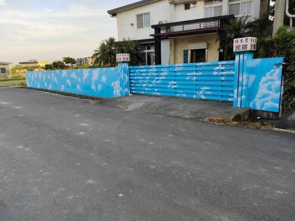 Lu He Feng Homestay 10/44