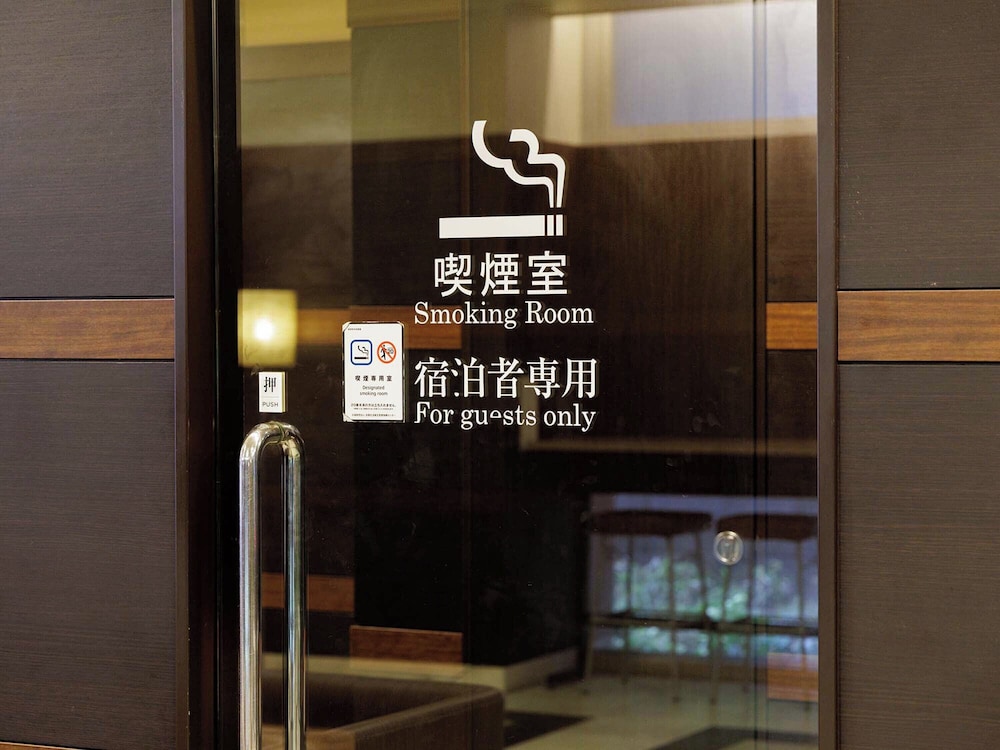 Nishitetsu Inn Kokura photo5