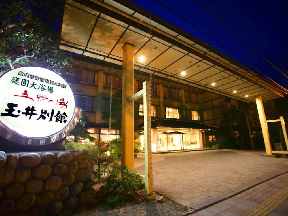 Tamai Bekkan 3/50