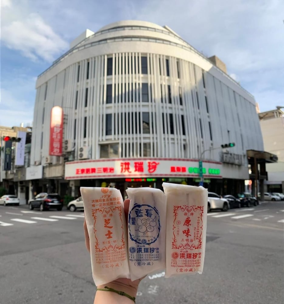 Backpacker 41 Hostel - Taichung 10/50
