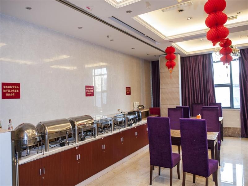 Vienna Hotel (Jiangyin Qishan Road) 14/28
