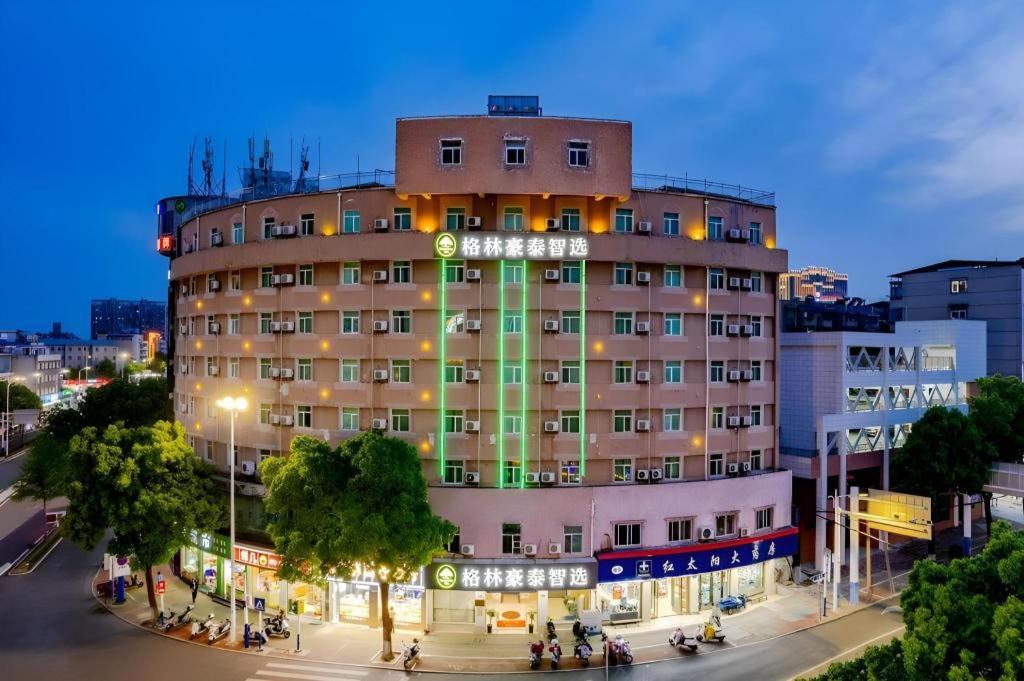 Greentree Inn Anqing Xiaosu Road Shell Hotel 4/50