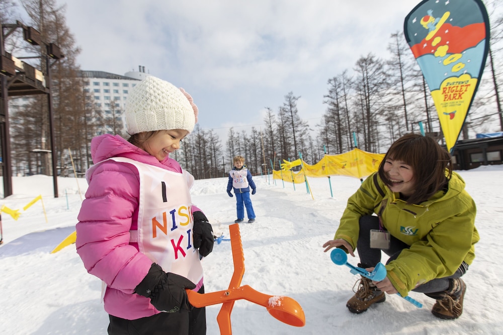 Hinode Hills Niseko Village 38/48