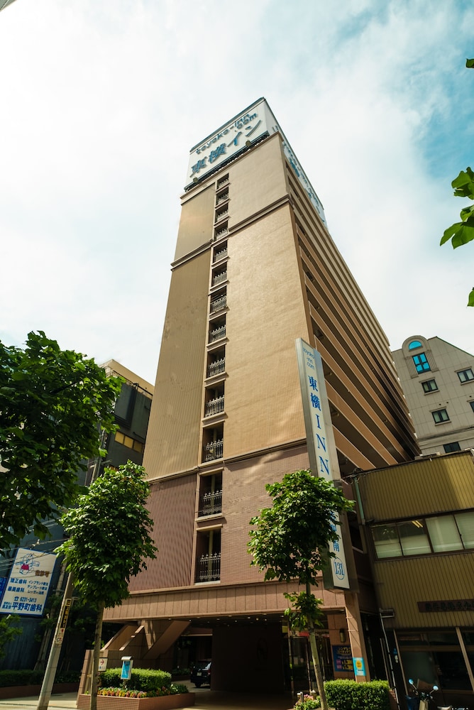 Toyoko Inn Yodoyabashi Eki Minami 3/64