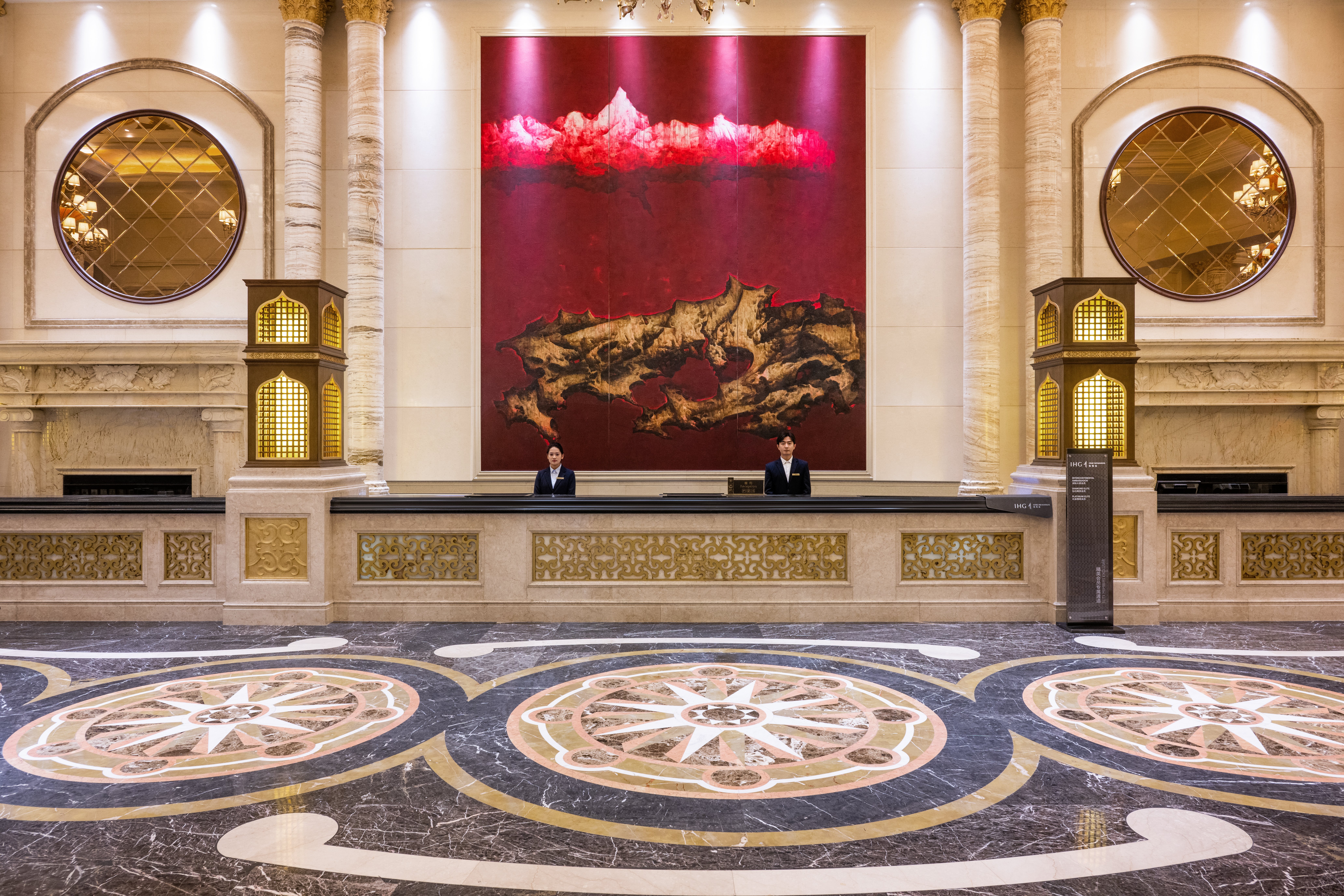 Intercontinental Resort Lhasa Paradise 9/50