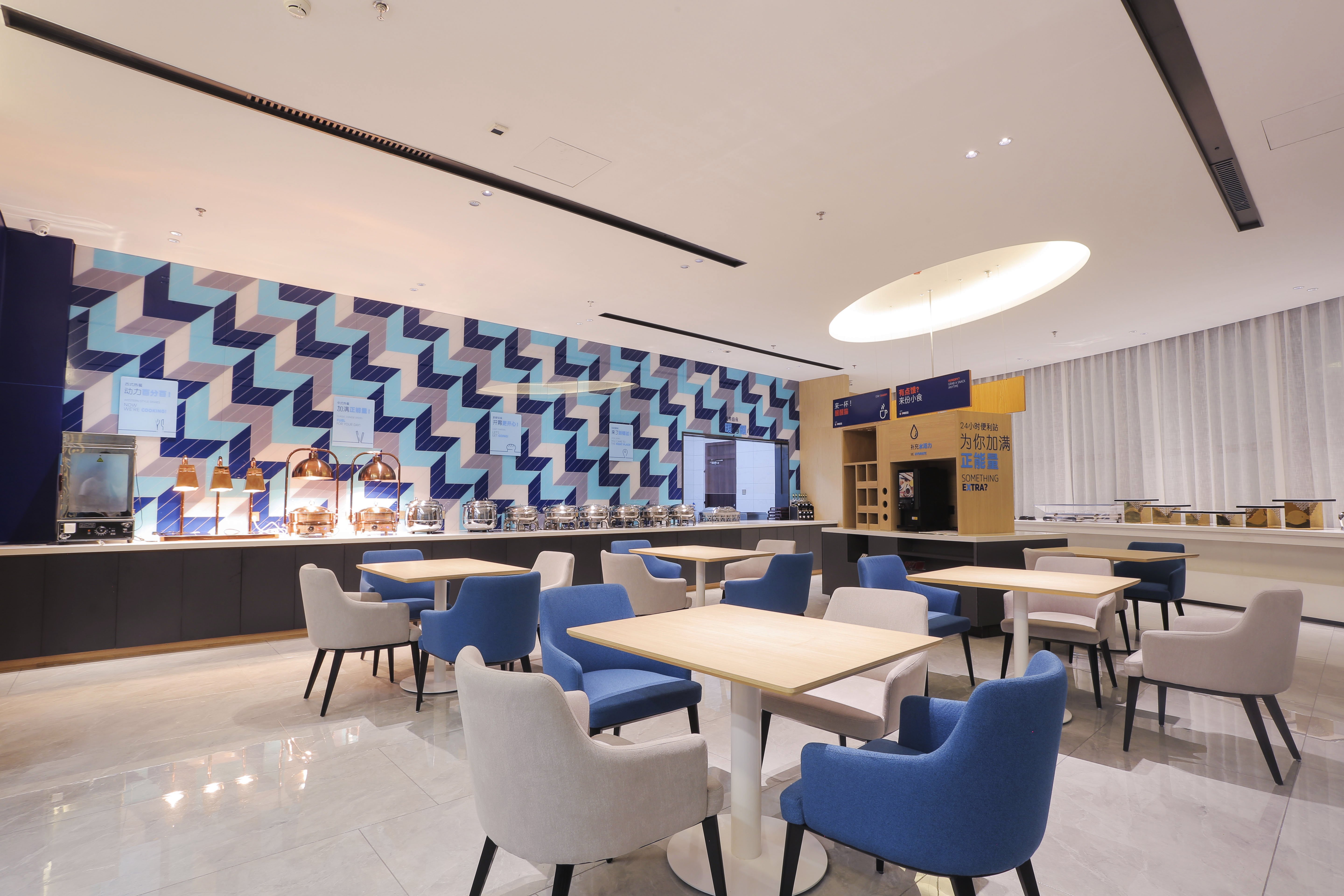 Holiday Inn Express Harbin Exhibition Center 21/27